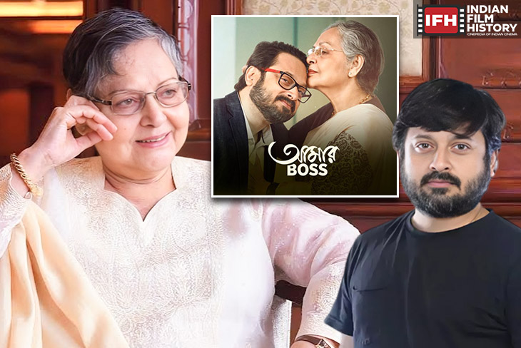 Indian Film History