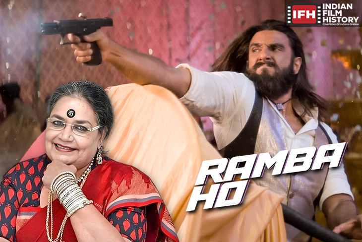 Indian Film History