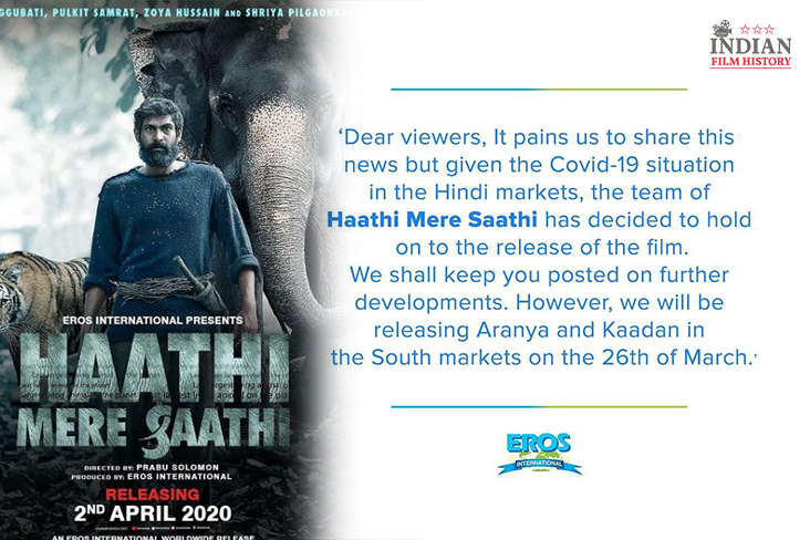 Indian Film History