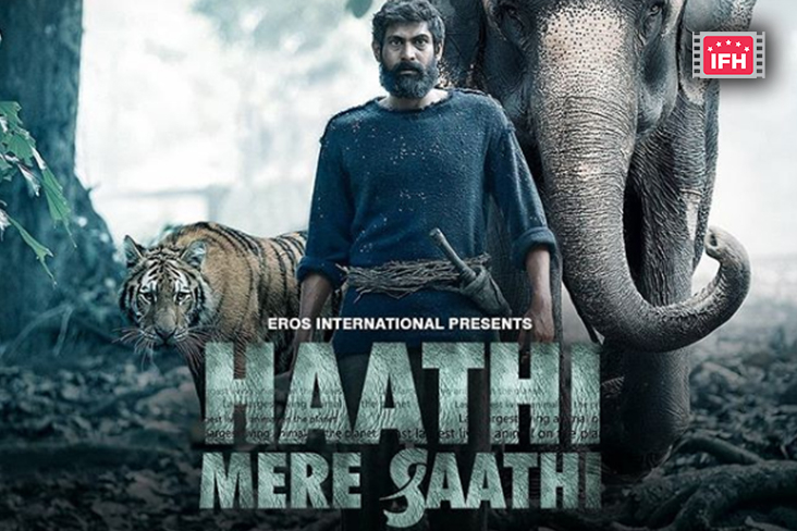 Indian Film History