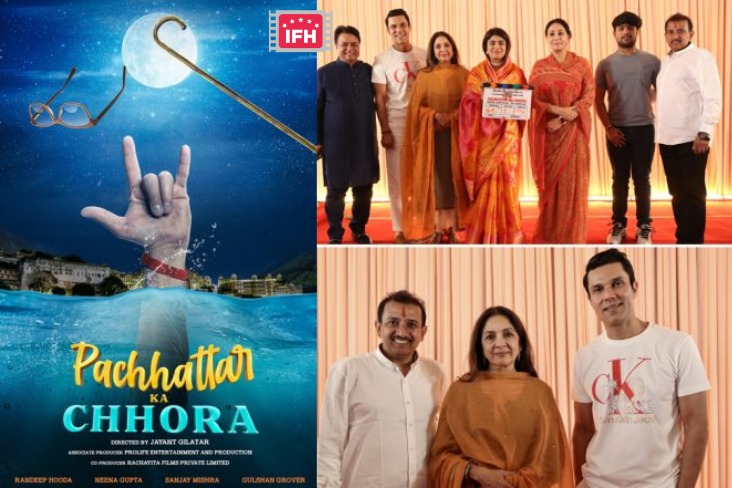 Indian Film History