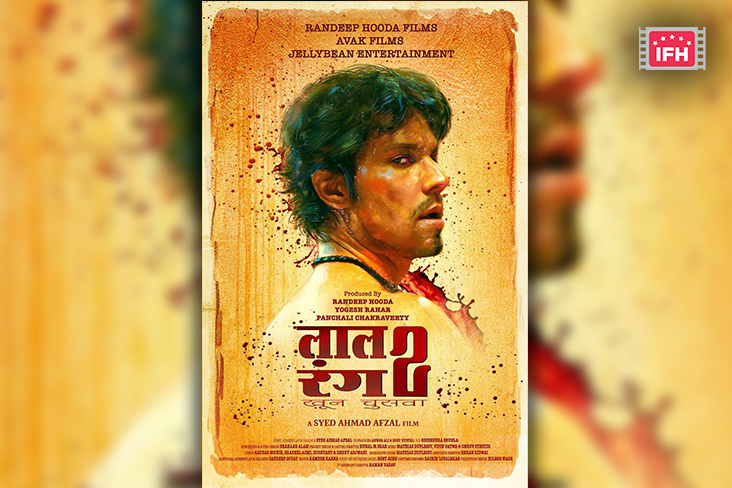 Indian Film History