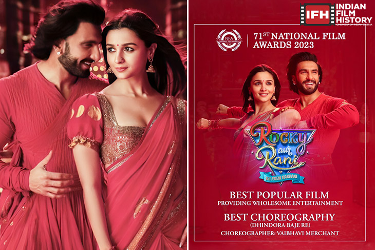 Indian Film History