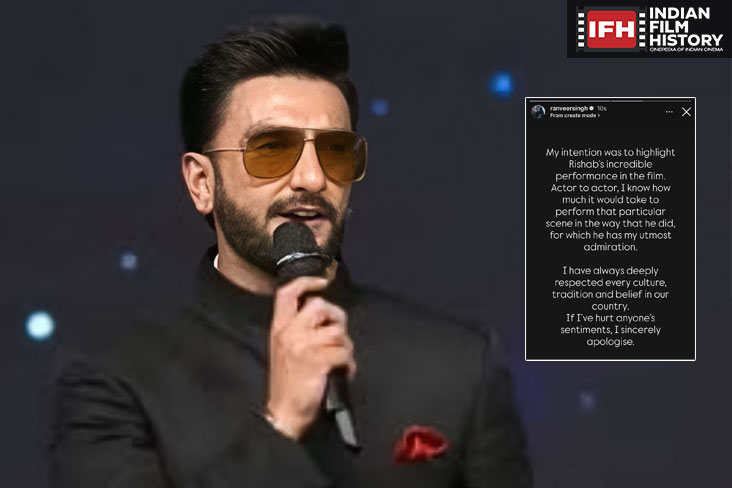 Indian Film History