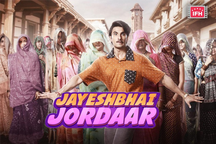 Indian Film History