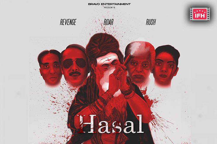 Indian Film History