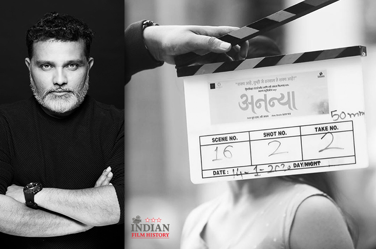 Indian Film History