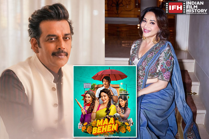 Indian Film History