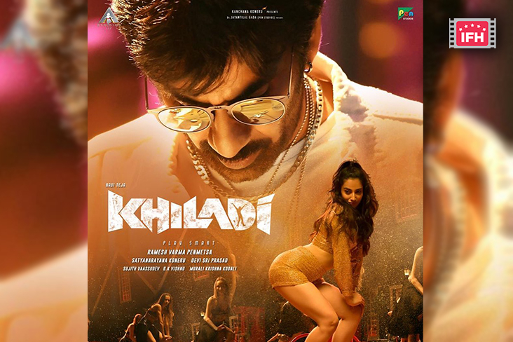 Indian Film History