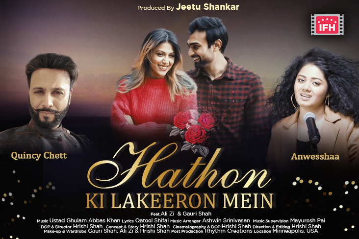 Indian Film History
