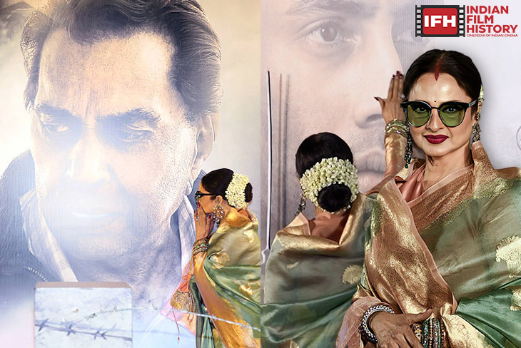 Indian Film History