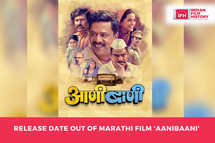 Indian Film History