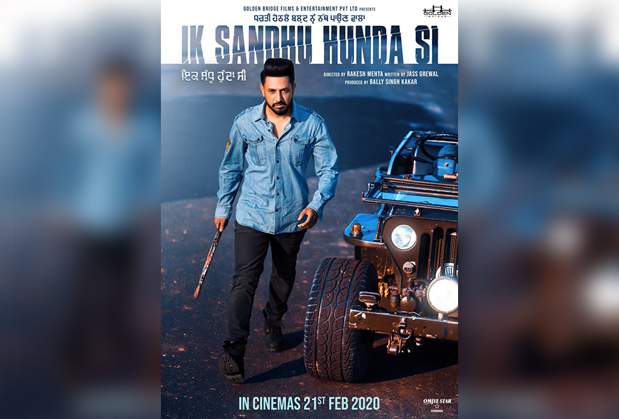 Indian Film History