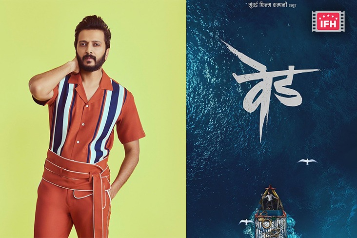 Indian Film History