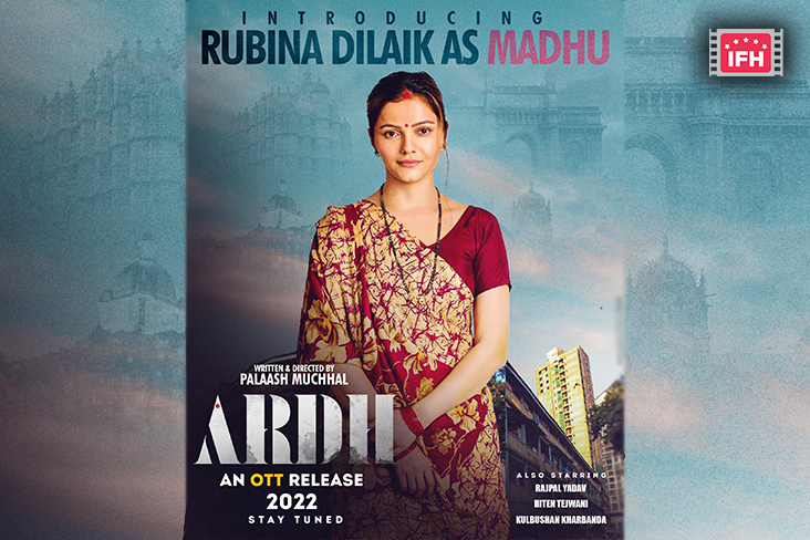 Indian Film History