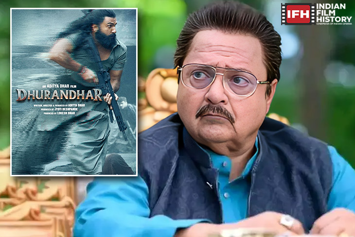 Indian Film History