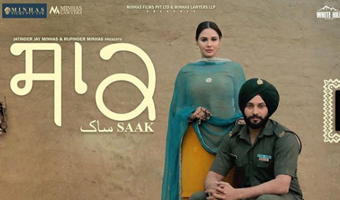 Indian Film History