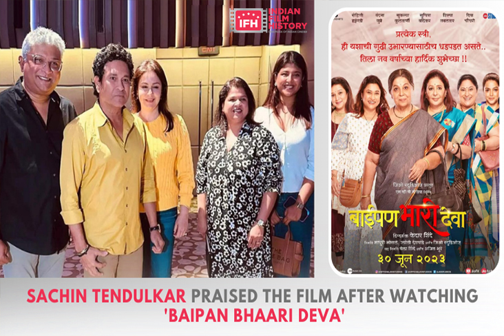 Indian Film History