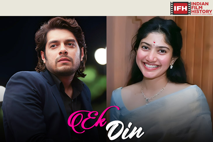 Indian Film History
