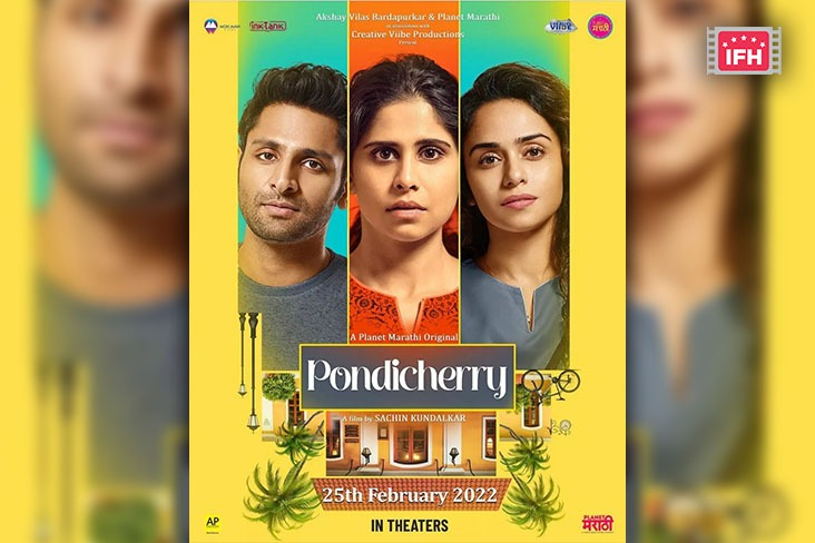 Indian Film History