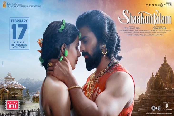 Indian Film History