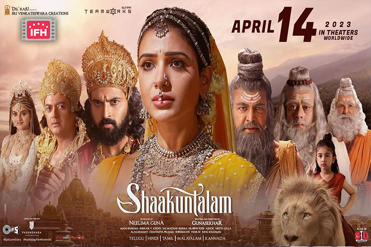 Indian Film History