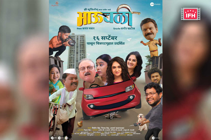 Indian Film History