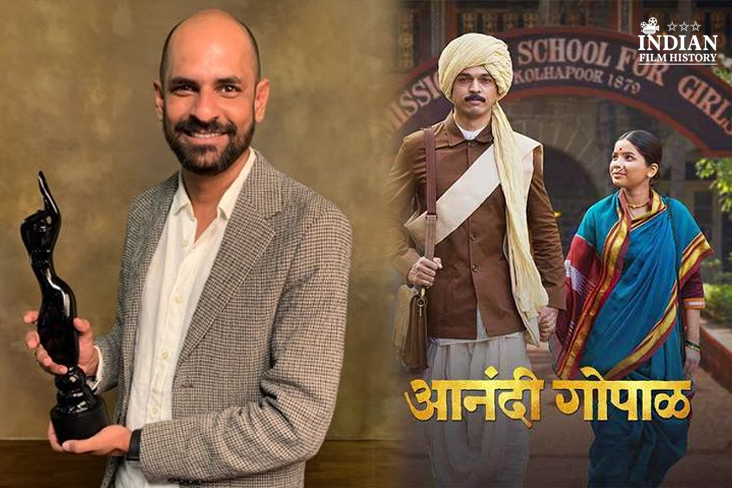 Indian Film History