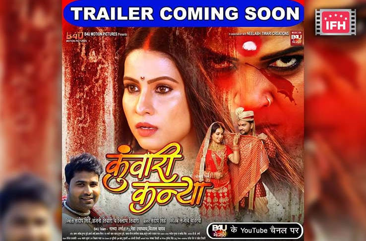 Indian Film History