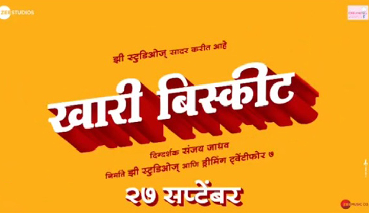 Indian Film History