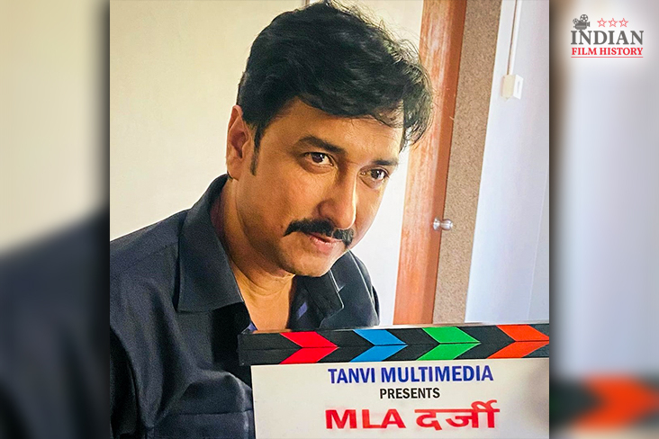 Indian Film History