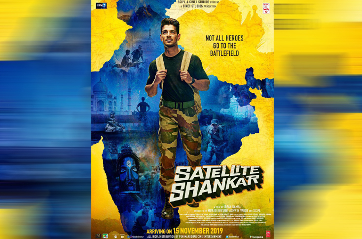Indian Film History