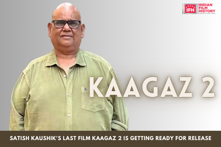 Indian Film History