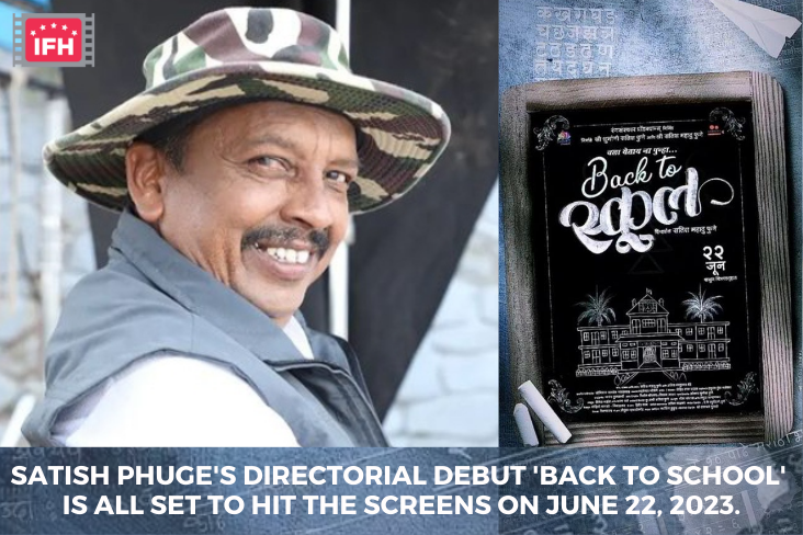 Indian Film History