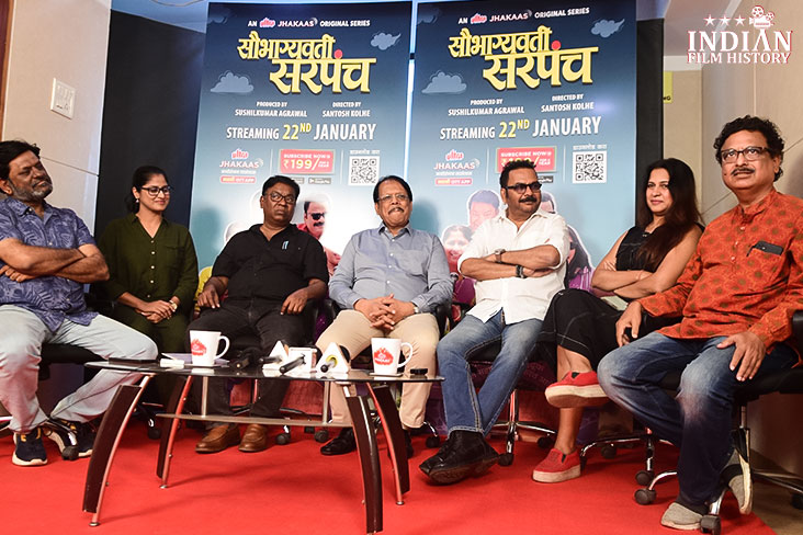 Indian Film History