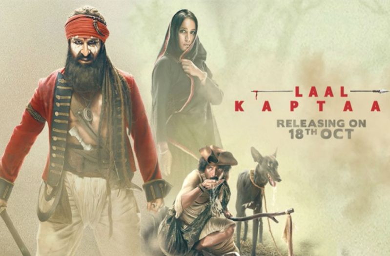 Indian Film History