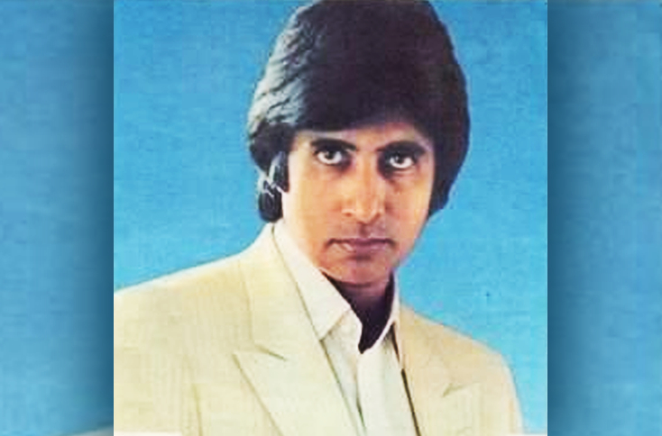Indian Film History