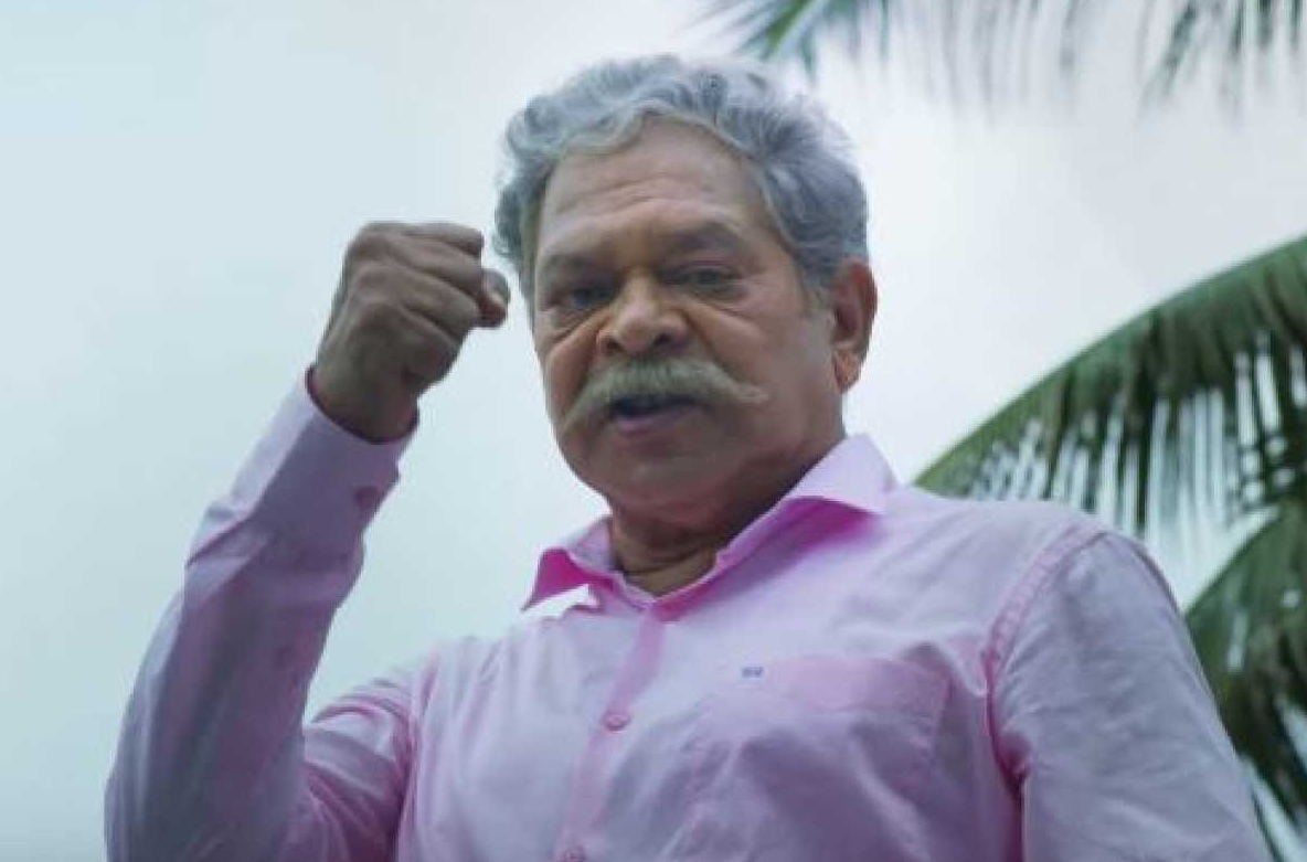 Indian Film History