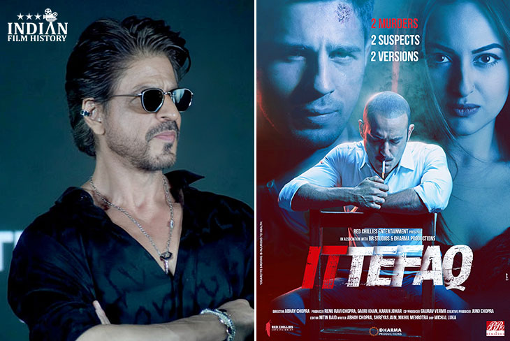 Indian Film History