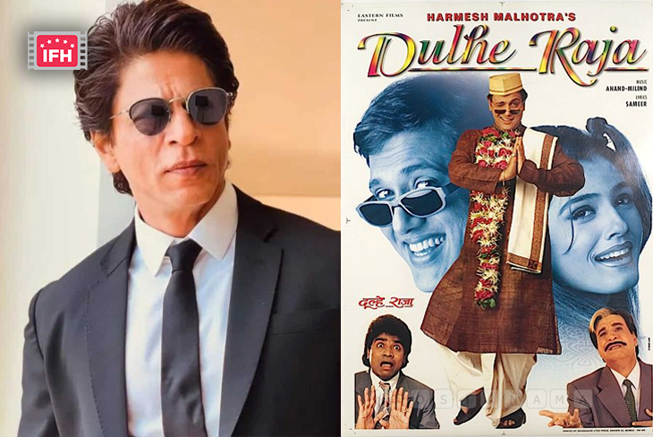 Indian Film History