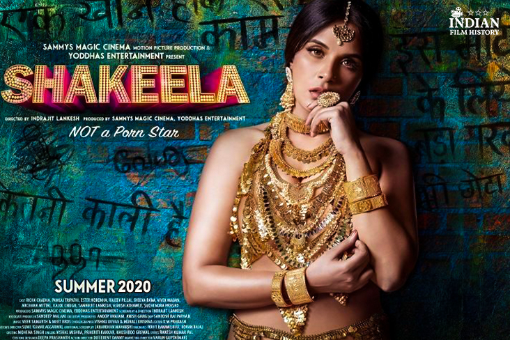 Indian Film History