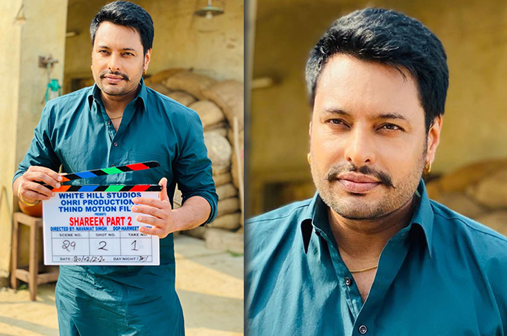 Indian Film History