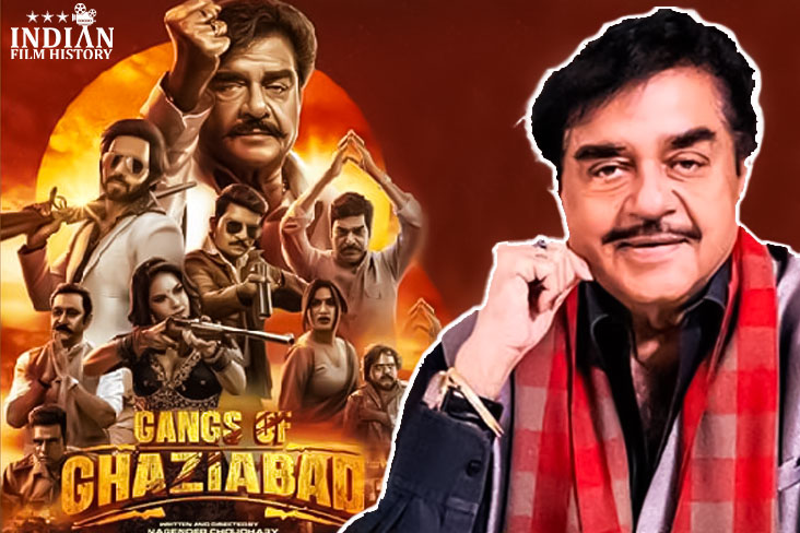 Indian Film History