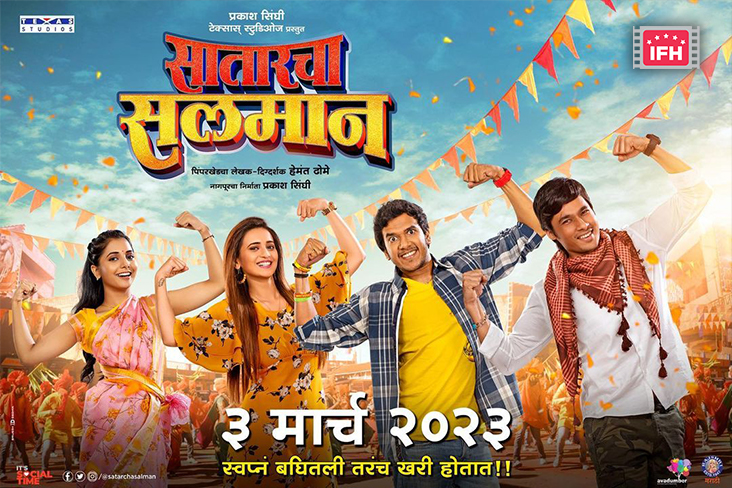 Indian Film History