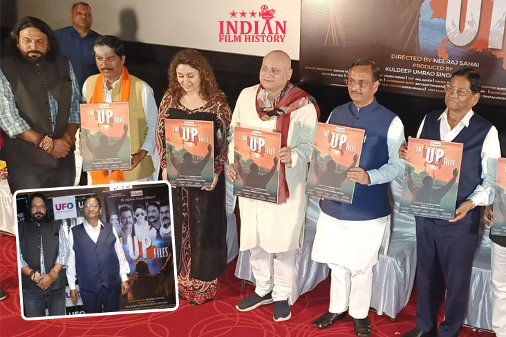 Indian Film History