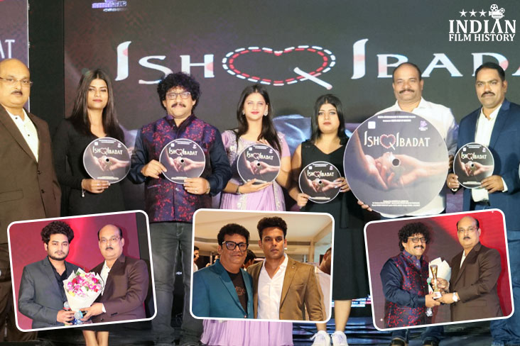 Indian Film History