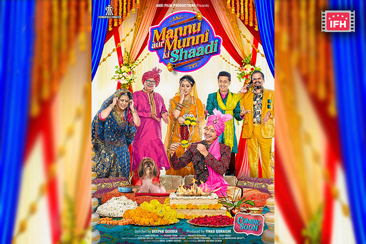 Indian Film History