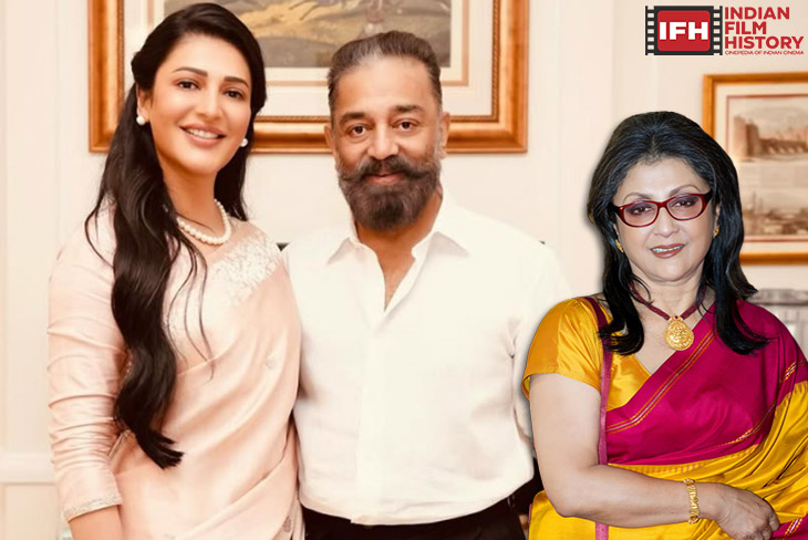 Indian Film History