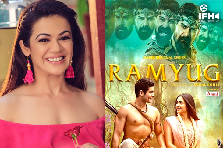 Indian Film History
