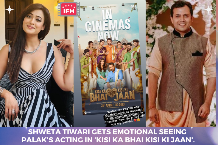 Indian Film History